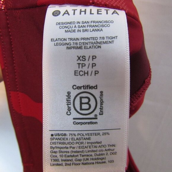 Athleta Elation Train Printed 7/8 Tight Camo Lux Red Womens XS - Picture 9 of 9
